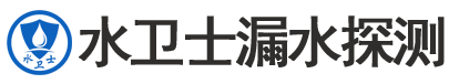 惠安县暗管漏水检测