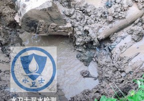 惠安县水管漏水检测公司5